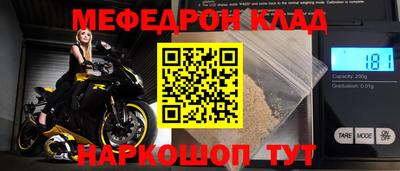 Альфа ПВП Апрелевка