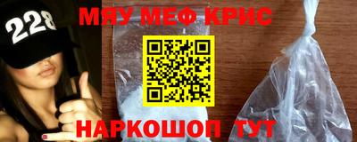 СК Волжск