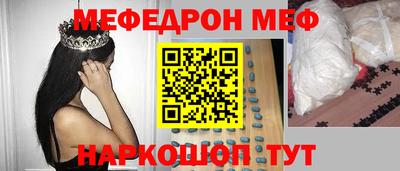 СК Апшеронск