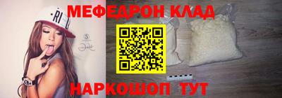 СК Волжский