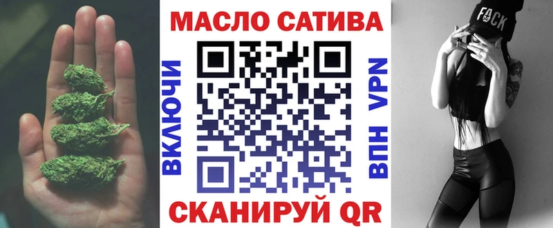 где купить наркотик  мориарти состав  Дистиллят ТГК Wax  Луга 