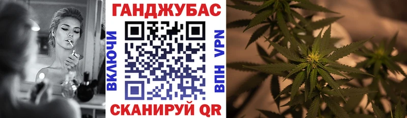 Марихуана семена  blacksprut вход  Луга 