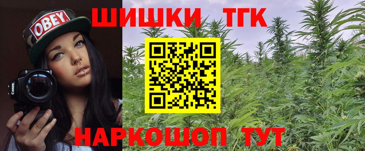 МАРИХУАНА White Widow  Луга  Конопля ГИДРОПОН  Бошки марихуана гибрид 